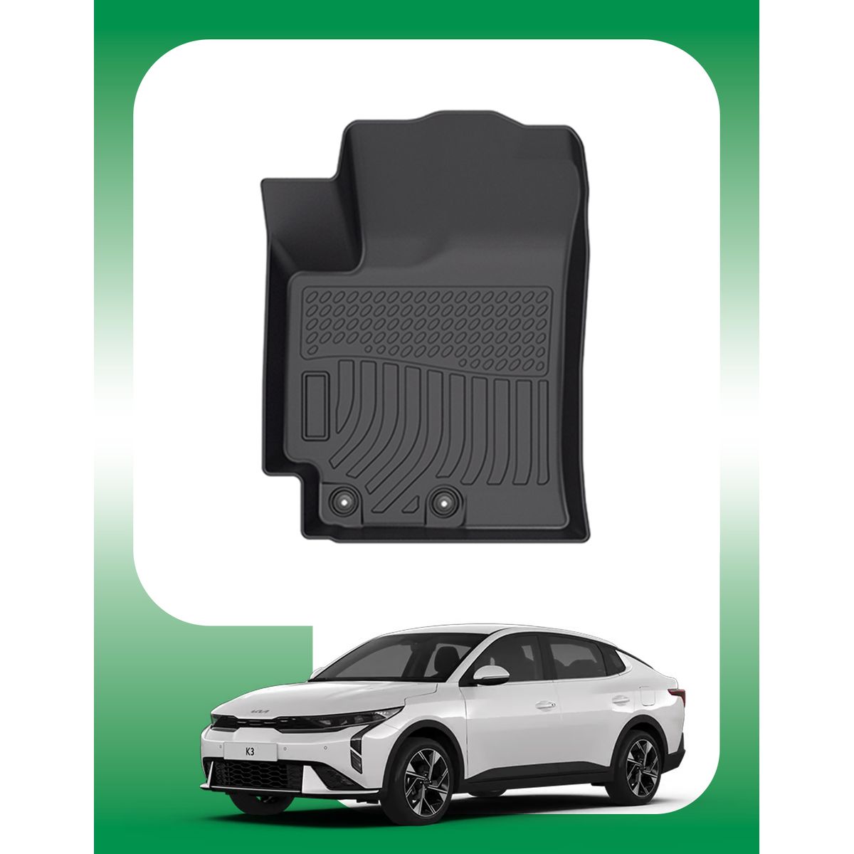 OM INDUSTRIAS PREMIUM - Piso Bandeja Calce Perfecto Kia K3 2024-2026