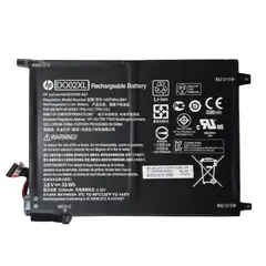 HP - Bateria 2C 33Wh 4.35Ah Lithium-ion DO02XL