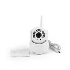 GENERICO - Cámara de Seguridad WiFi PTZ Exterior 360° Full HD - App Yoosee con Visión Nocturna a Color