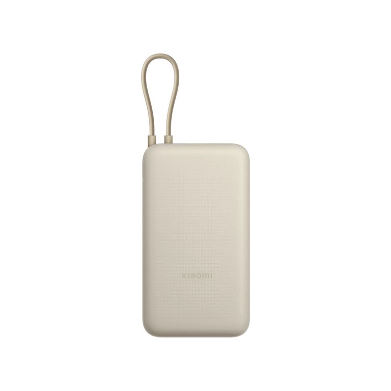 Xiaomi 33W Power Bank 20000mAh Integrated Cable Beige 20000mAh