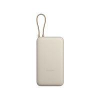 33W Power Bank 20000mAh Integrated Cable Beige 20000mAh