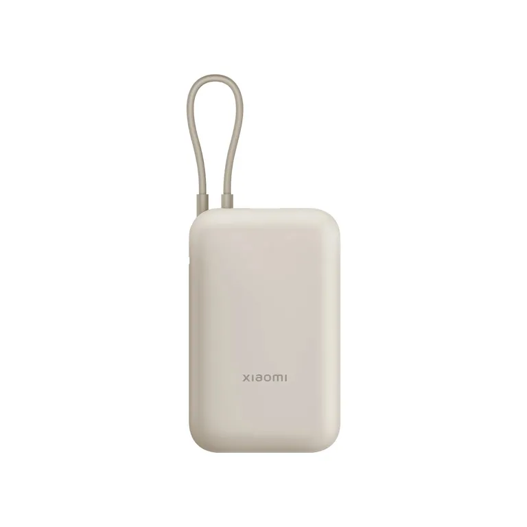 Xiaomi Power Bank 10000mAh Integrated Cable Beige 10000mAh