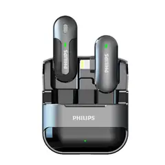 PHILIPS - MICROFONO LAVALIER CONEXION LIGHTNING