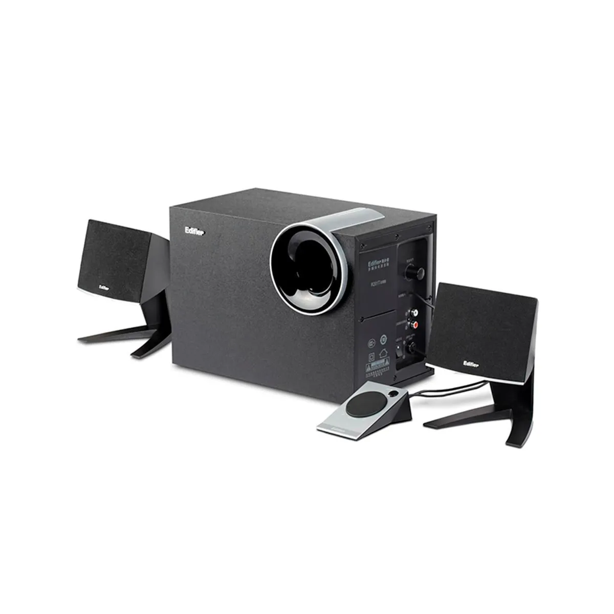 EDIFIER - Edifier M203BT Parlantes de escritorio