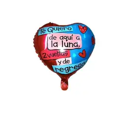 GENERICO - Globo Metalico 18 De Aquia La Luna 50 Unidades