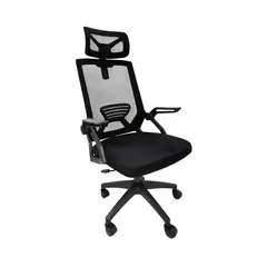 LUBABYCAS - Silla Escritorio Oficina Reposacabezas Reclinable Exo Negra