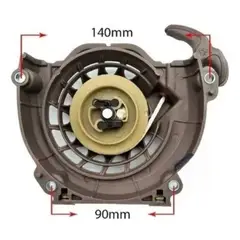 ERUX - Tapa De Arranque Para Ahoyador Chino De 63cc