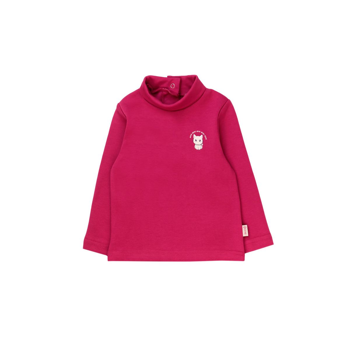 FICCUS - Beatle Niña Day To Day 2620714 Magenta Ficcus