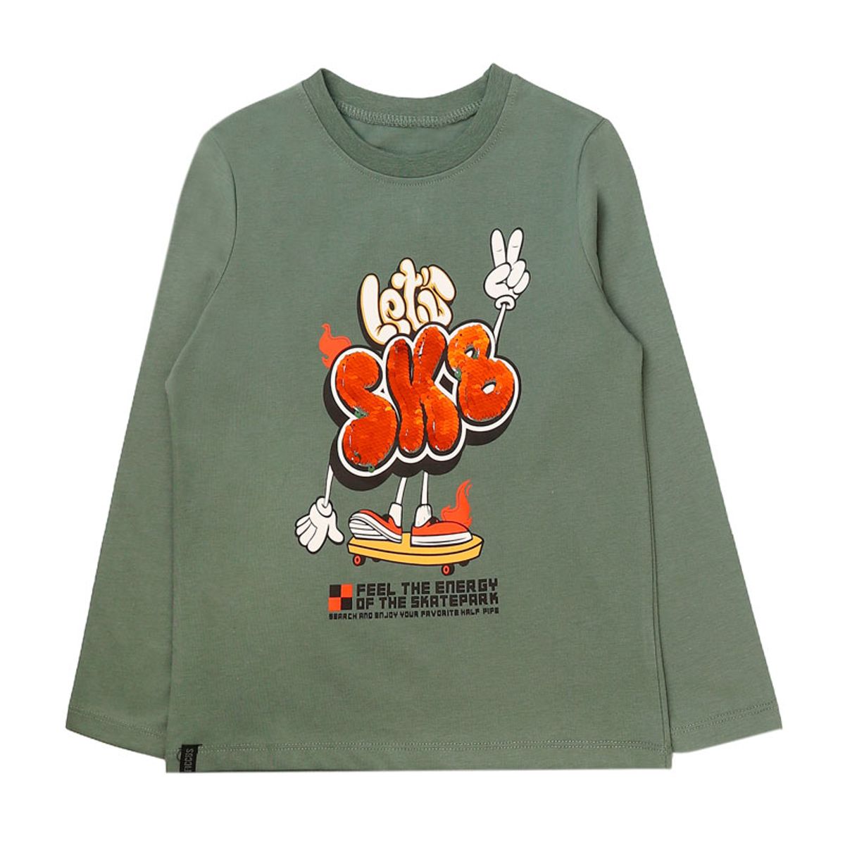FICCUS - Polera Niño Day To Day 2620725 Verde Ficcus
