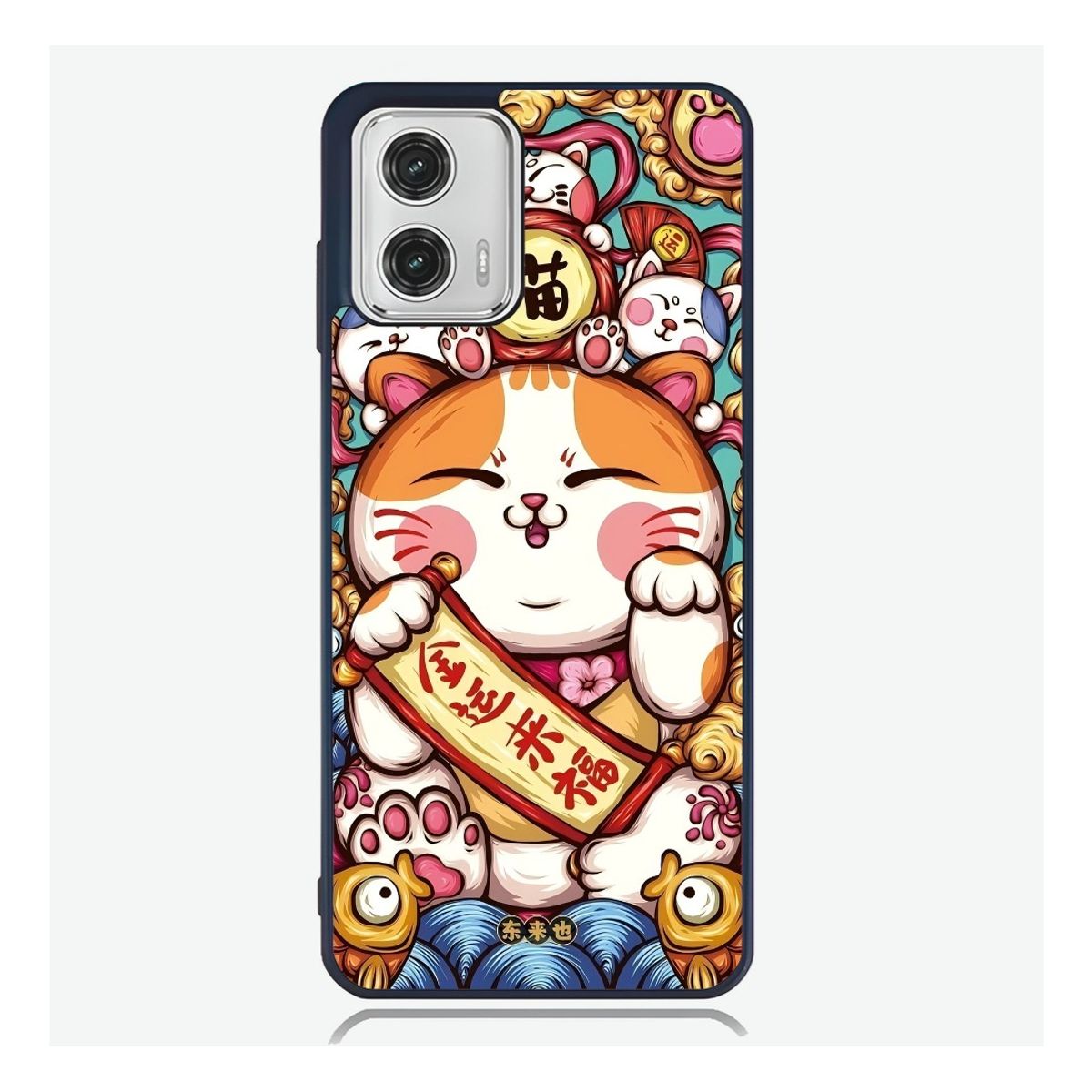 CARCASIA - Carcasa Funda para MOTOROLA G34 Diseño 111