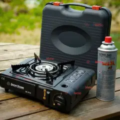 LINE - Cocina Portátil con Maletin + Cartucho Recarga Gas Butano 220g