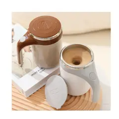 GENERICO - Taza Mezclador Magnético Automático De Bebidas 380 ML Color Blanco
