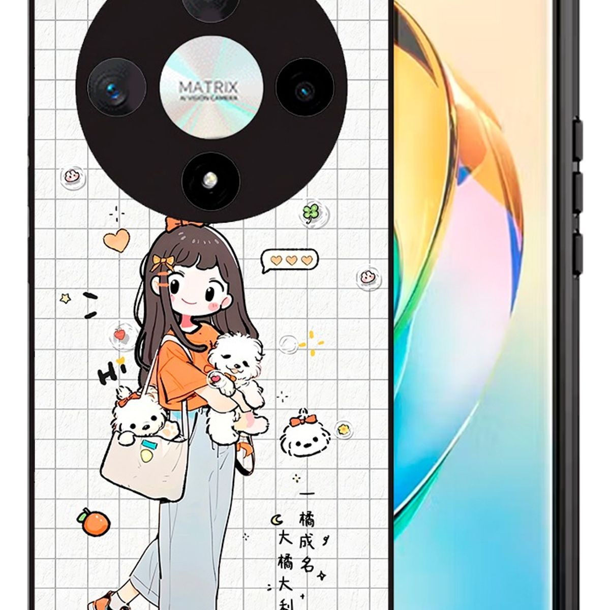 CARCASIA - Carcasa Funda para HONOR MAGIC 6 LITE Diseño 291