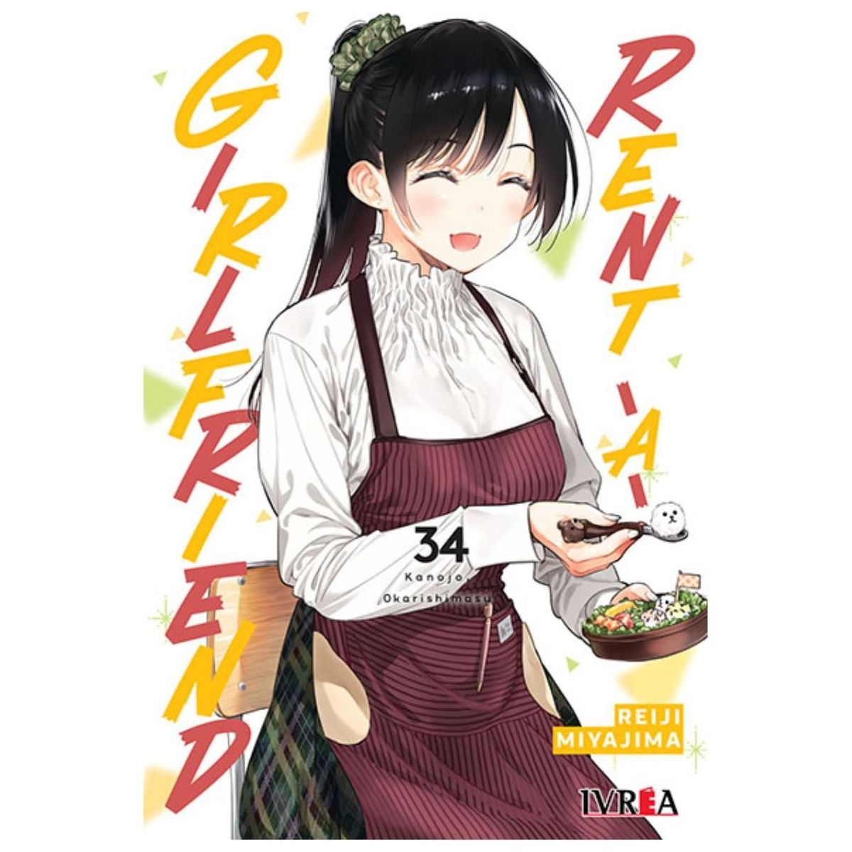IVREA - Manga Rent A Girlfriend 34 Ivrea Argentina
