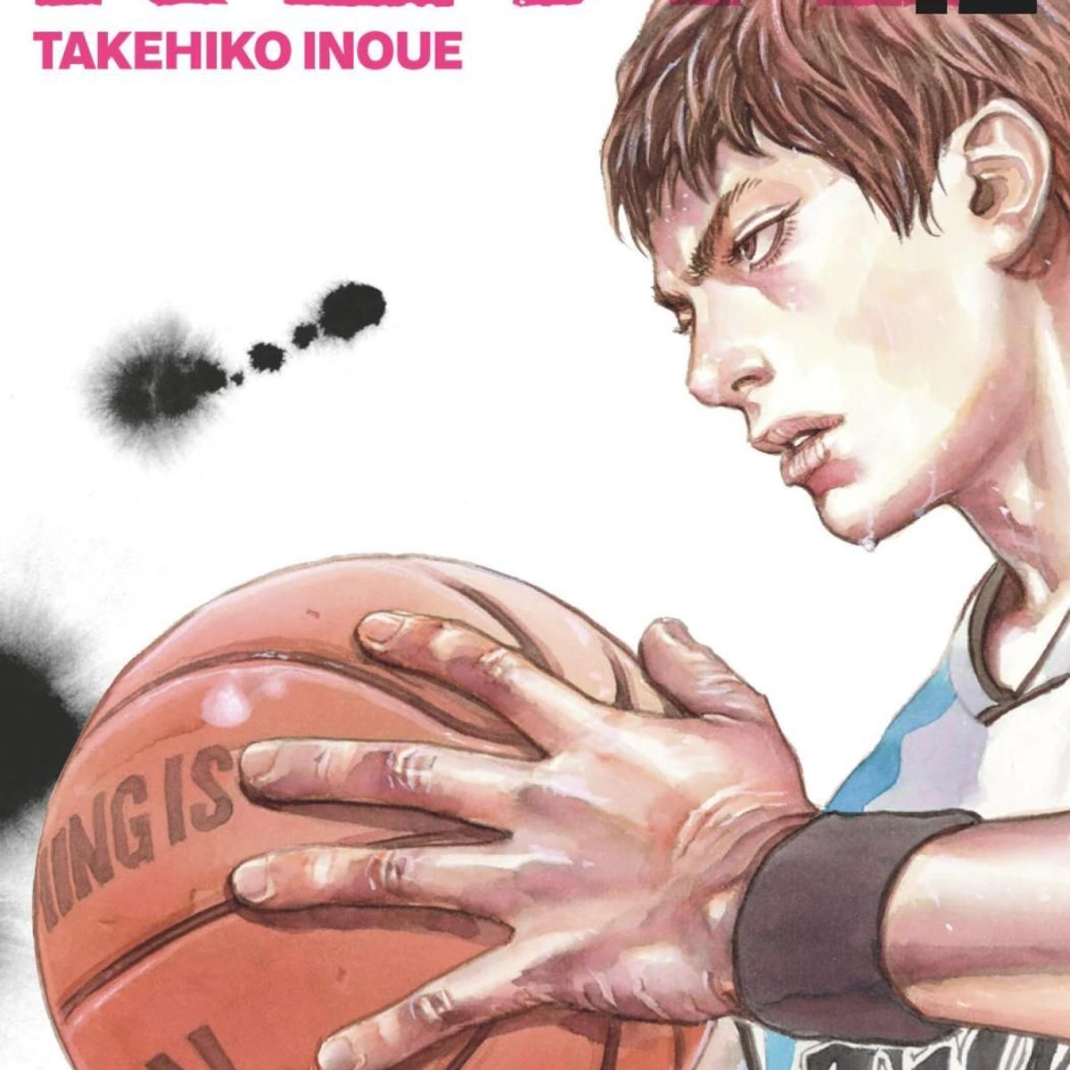 IVREA - Manga Real 12 Ivrea Argentina