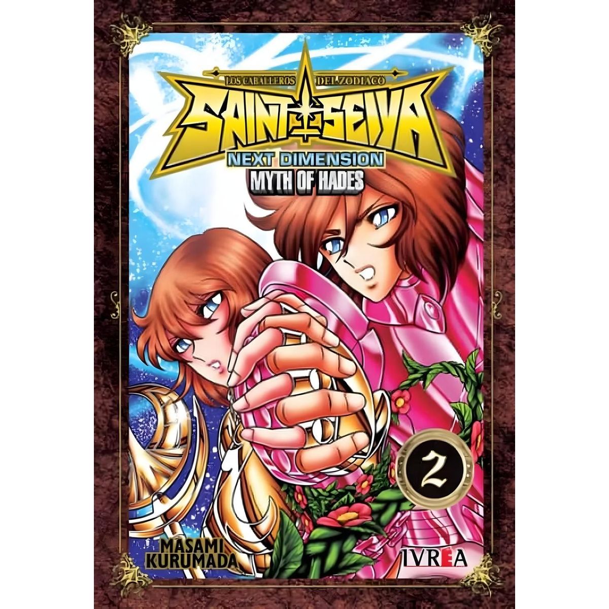 IVREA - Manga Saint Seiya Next Dimension 02 Ivrea Argentina
