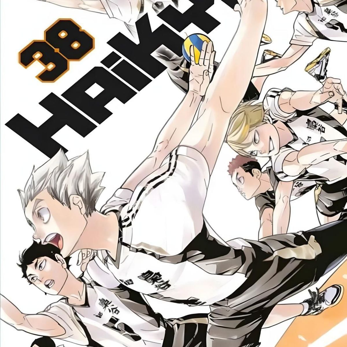 IVREA - Manga Haikyu!! 38 Ivrea Argentina