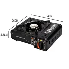 MOVI - COCINILLA PARA CAMPING CON MALETA PARA GAS Y GAS BUTANO