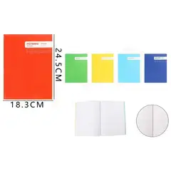 GENERICO - Cuaderno College de Ciencias – 24.5×18.3 cm, 80 Hojas Colores Surtidos