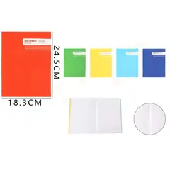 GENERICO - Cuaderno de Caligrafía Vertical College 5mm 80Hojas Colores Surtidos