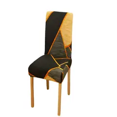 GENERICO - SET DE 6 FUNDAS DE SILLA ELASTICADAS CON DISEÑO ESTAMPADO F13