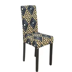 GENERICO - SET DE 6 FUNDAS DE SILLA 60CMX50CMX50CM ELASTICADAS CON DISEÑO ESTAMPADO F19