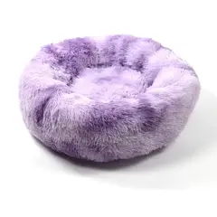 GENERICO - Cama Antiestrés Para Mascotas Gatos Perros De 70 Cm