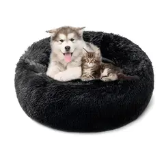 GENERICO - Cama Antiestrés Para Mascotas Gatos Perros De 70 Cm