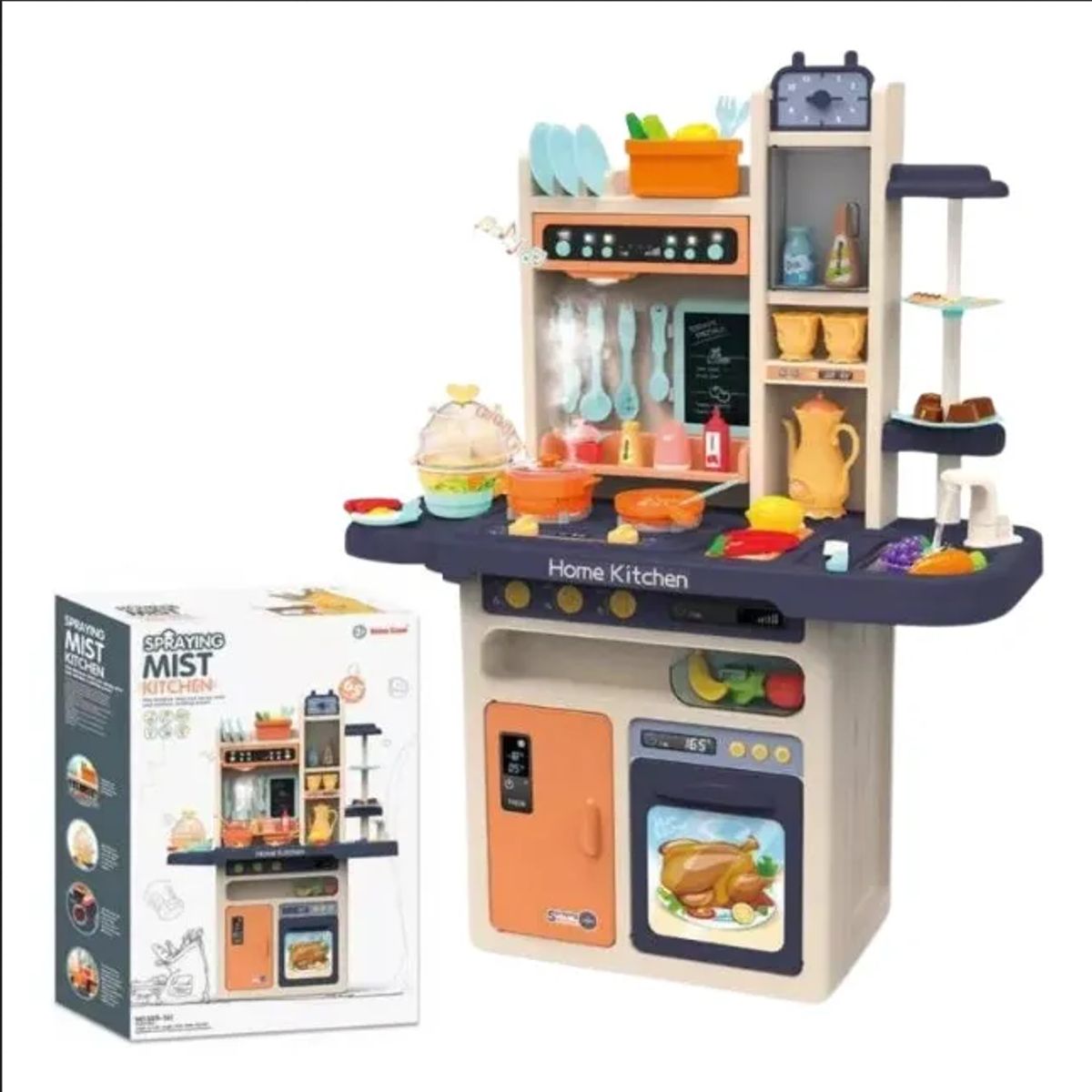 GENERICO - Cocina De Juguete Infantil Juego Niños Set 67 Piezas