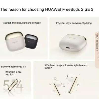 Imagen 2 del producto Audífonos Inalámbricos FreeBuds SE 3 Bluetooth 54 Blanco
