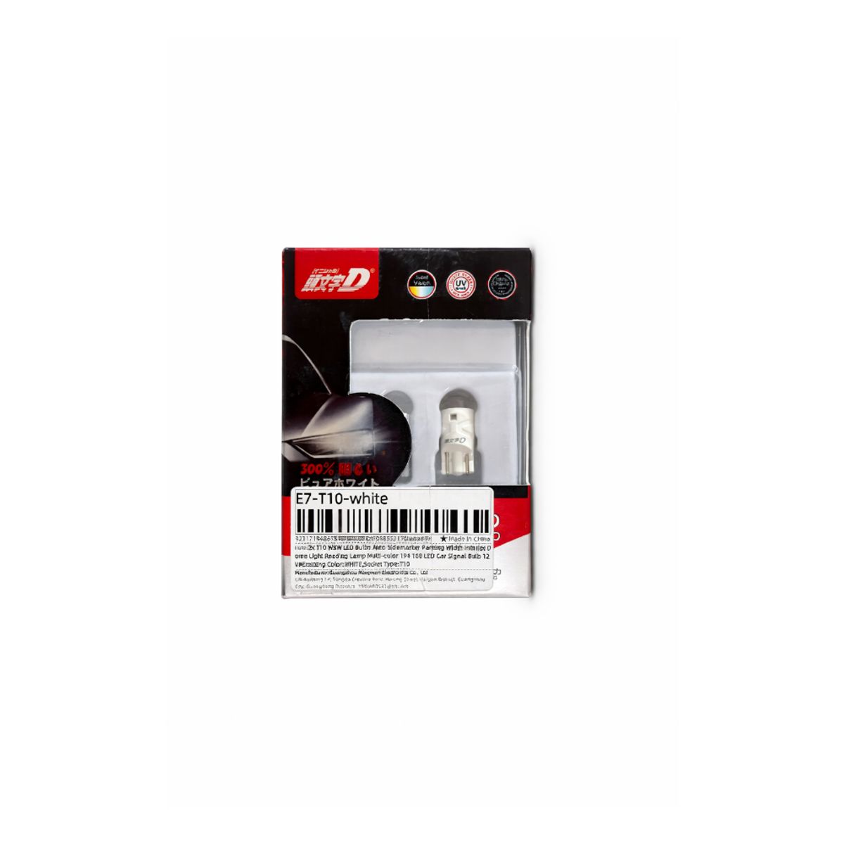 GENERICO - Kit 2 Ampolleta Led W5W T10 para Automovil