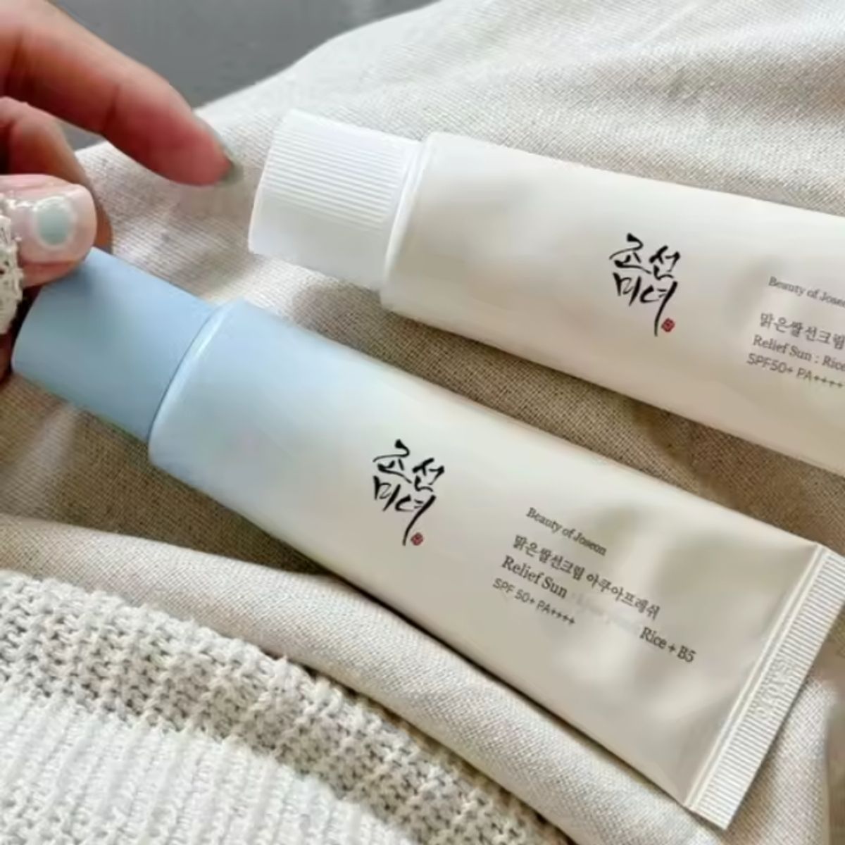 BEAUTY OF JOSEON - Protector Solar Ligero SPF50+ Relief Sun Aqua-Fresh Rice + B5 Beauty of Joseon 50 ml