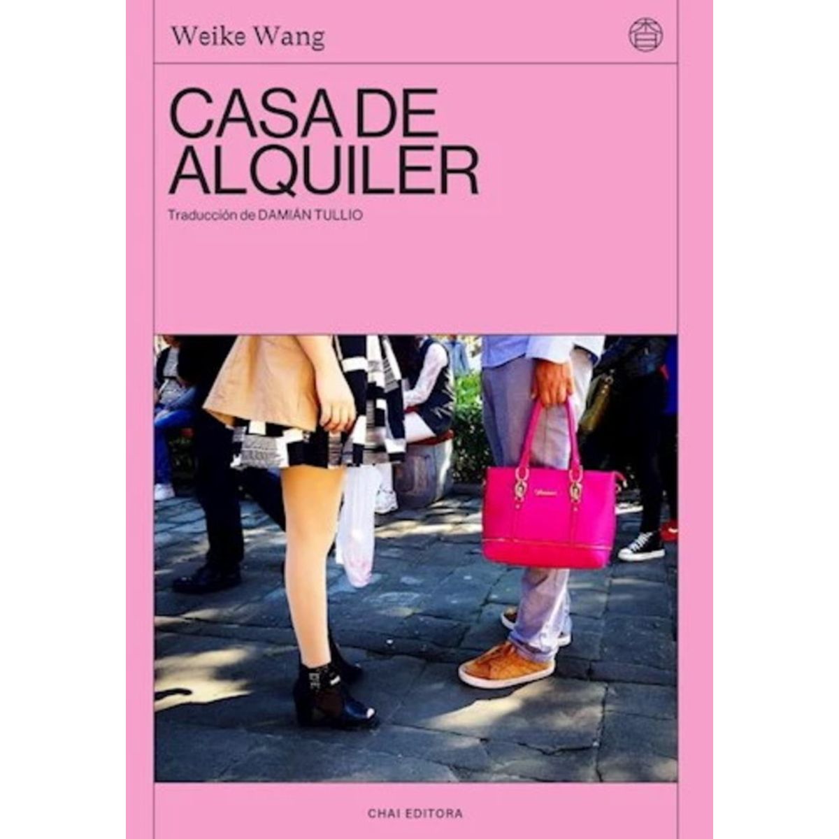 ANTARTICA LIBROS - Casa De Alquiler