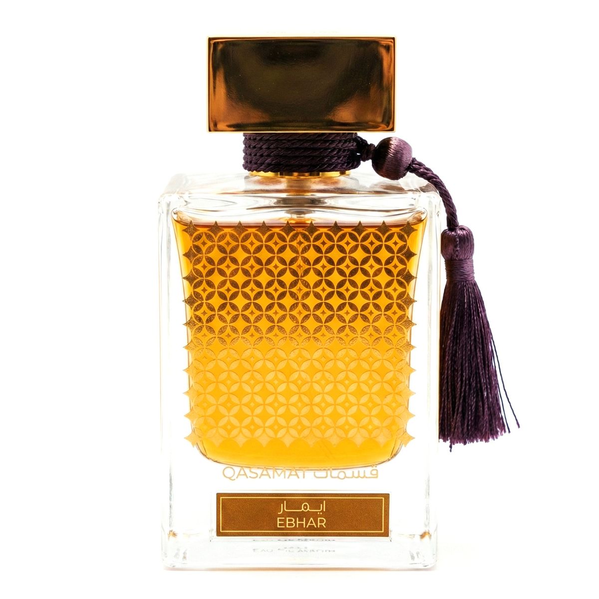 RASASI - Rasasi Qasamat Ebhar Edp 65ml Unisex