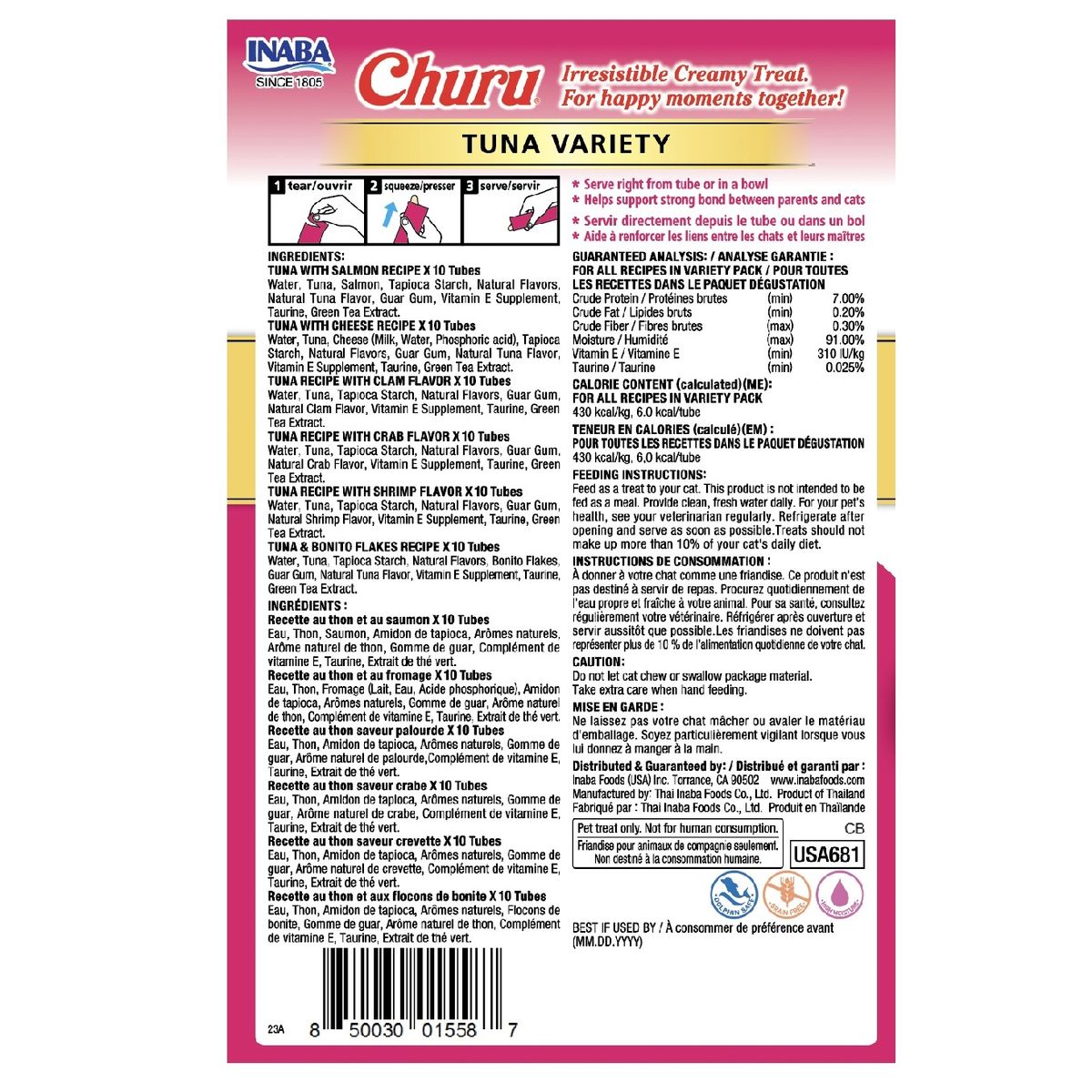 INABA - Churu Inaba 60 Tubitos Variedades de Atún para Gatos