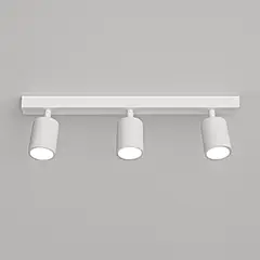 MEGABRIGHT - FOCO BARRA SOBREPUESTO TRIPLE GU-10 BLANCO MATE