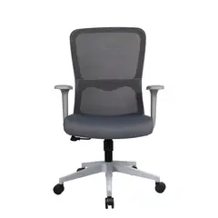 RODLER - Silla Escritorio Ergonomica Ejecutiva Oficina Orvix Malla Gris
