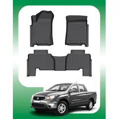 OM INDUSTRIAS PREMIUM - Piso Bandeja Calce Perfecto Ssangyong Actyon Sport 2012-2024