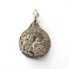 GENERICO - Medalla Ave María Default Title