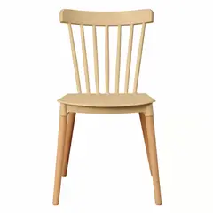 MOBOI - Silla Windsor para Comedor o Terraza Beige