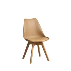 MOBOI - Silla Eames Acolchada Beige