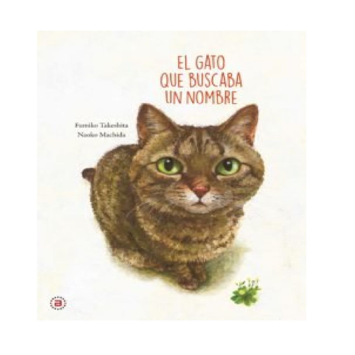 AKAL - GATO QUE BUSCABA UN NOMBREEL