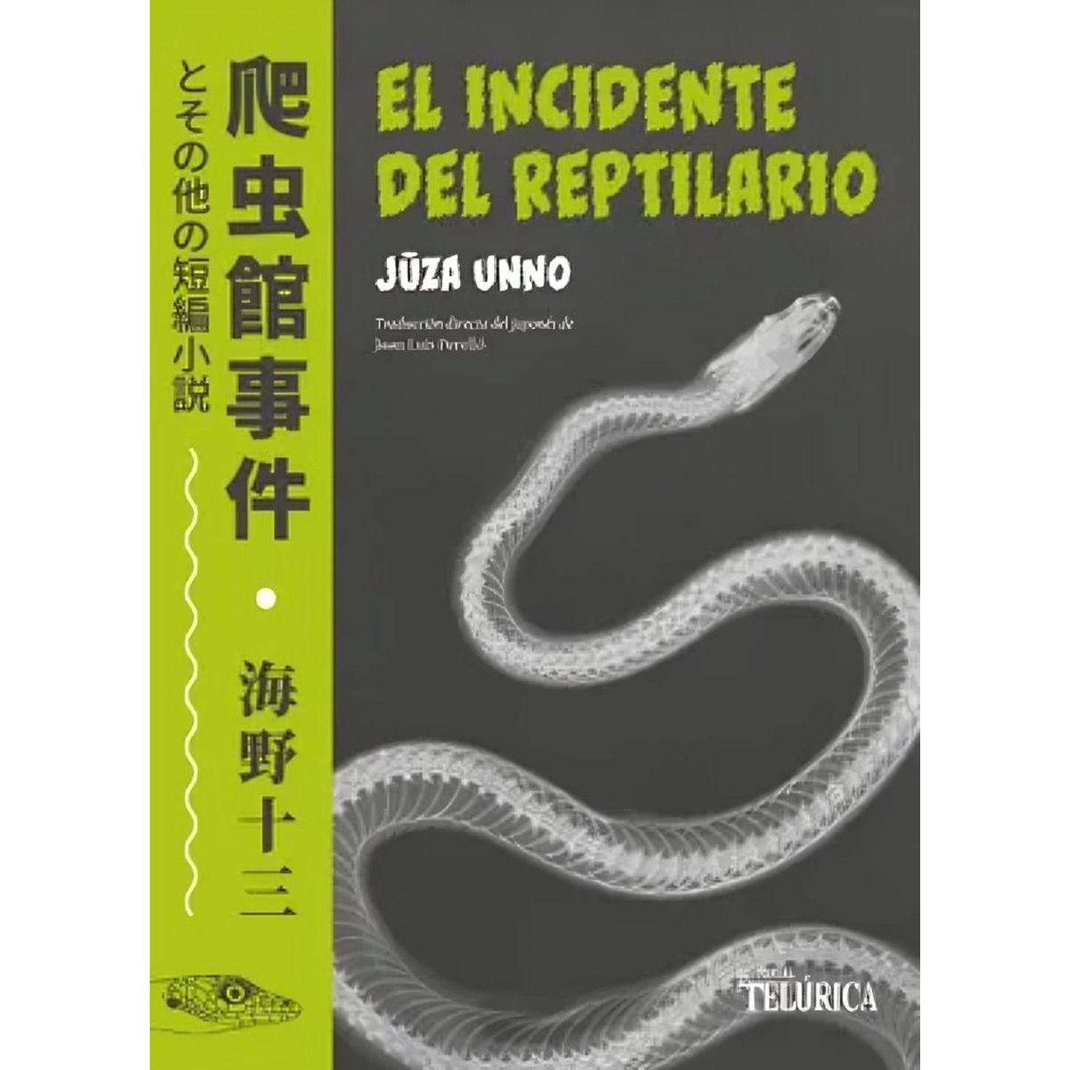 TOP10BOOKS - LIBRO El Incidente Del Reptilario - El Incidente Del Reptilario