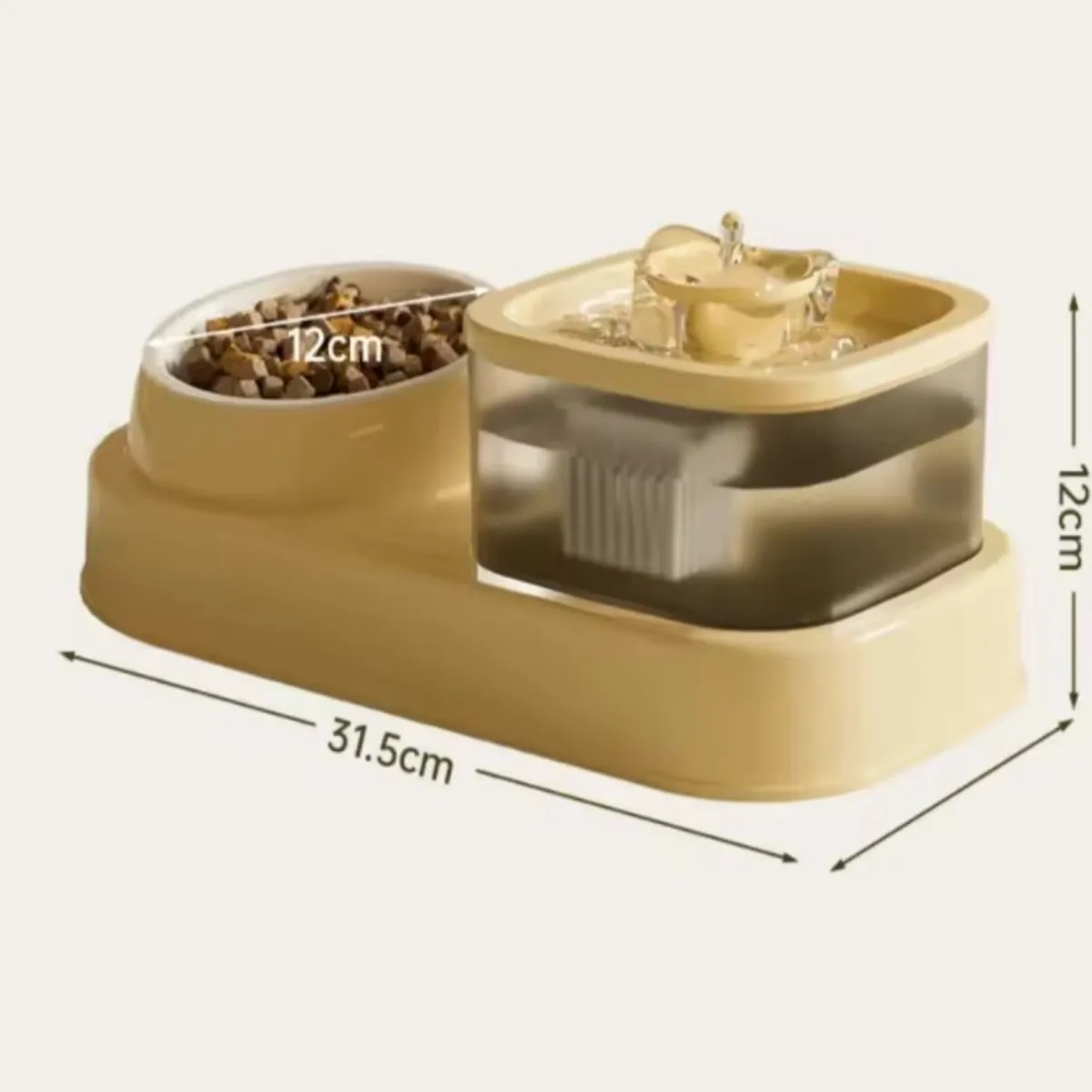 SUKEA - Bebedero Automatico Para Gatos Y Perros, 1 Litro Usb Beige