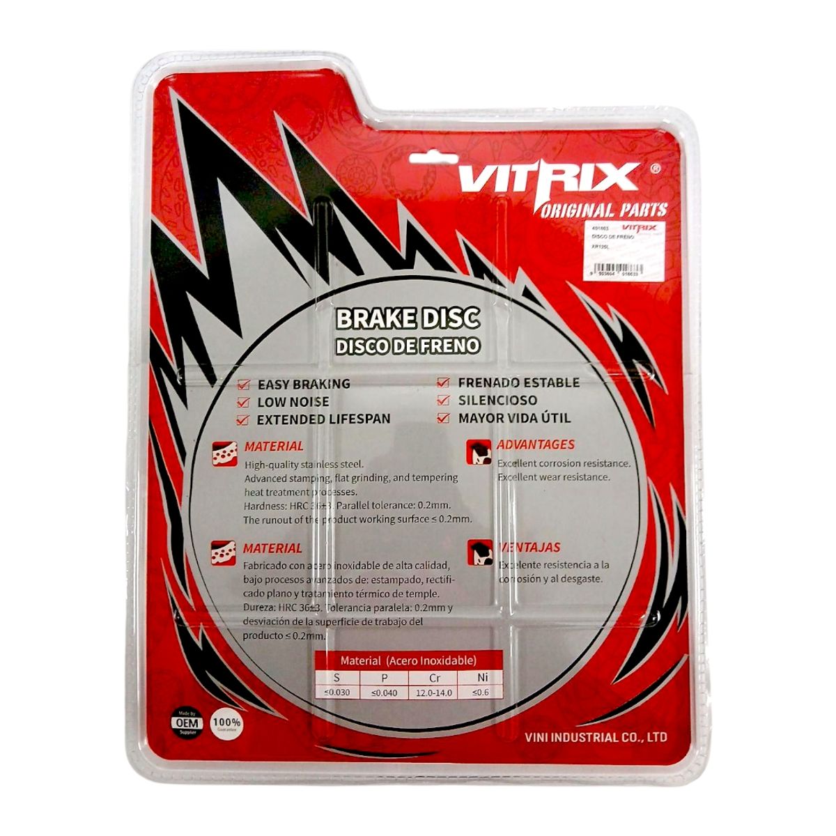 GENERICO - DISCO FRENO DELANTERO XR-125L VITRIX