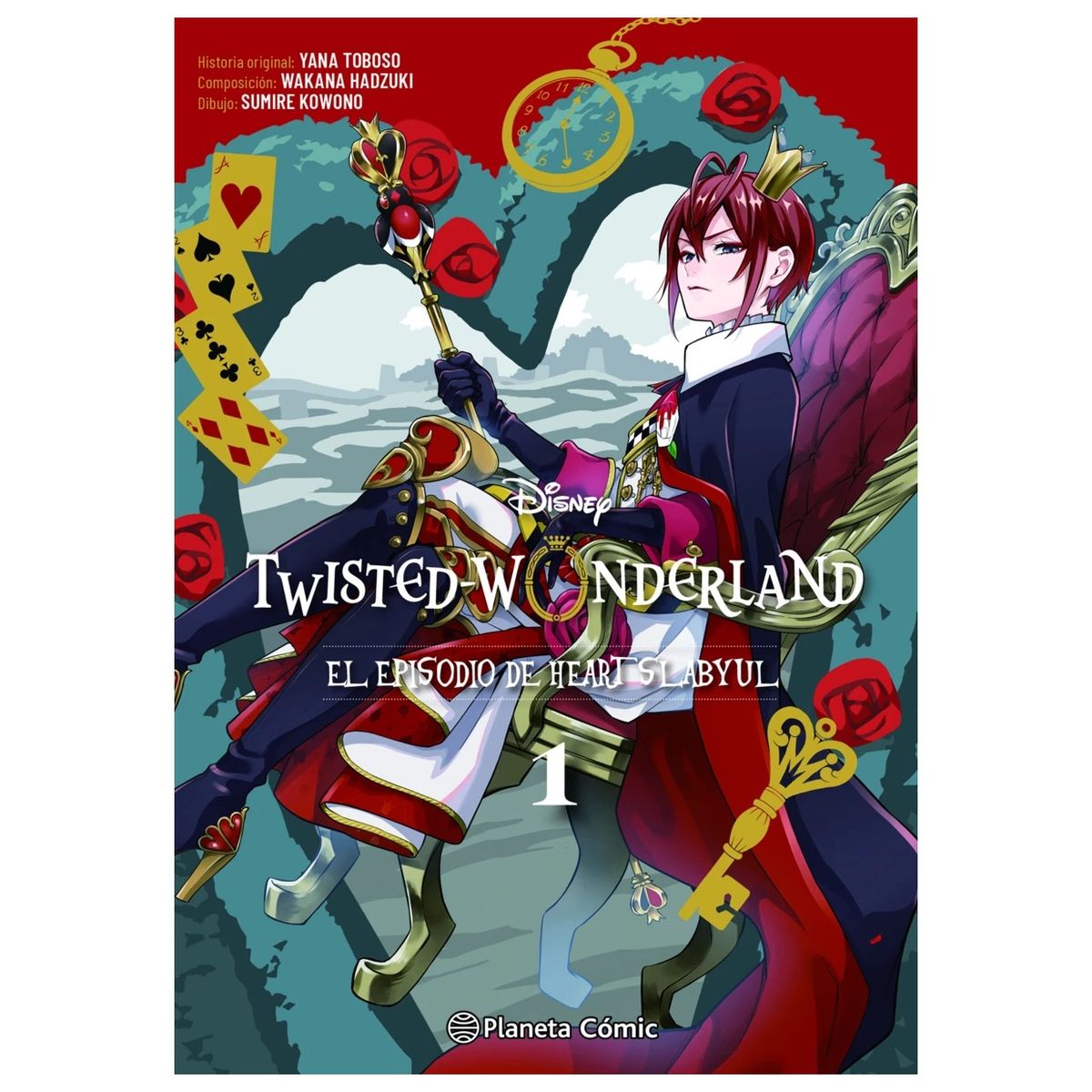 HITWAY MUSIC - TWISTED WONDERLAND Nº 0104
 TAPA BLANDA - YANA TOBOSO SUMIRE KOWONO WAKANA HADZUKI - LIBRO