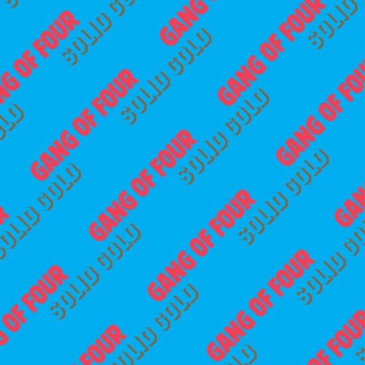 GENERICO - Gang Of Four - Solid Gold - Vinilo Simple