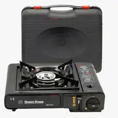 LINE - Cocina Portátil De Camping Con Maletín De Transporte Negro