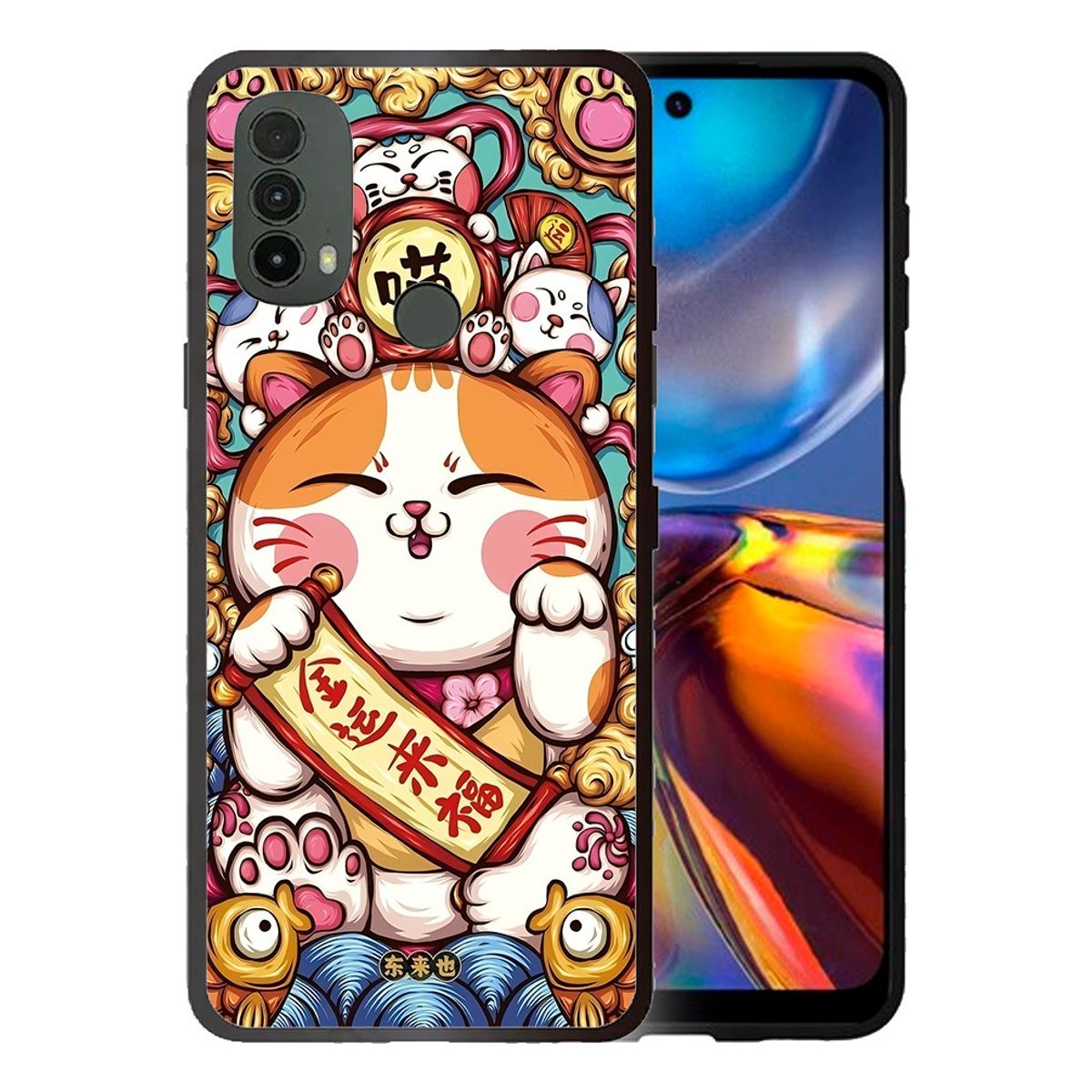 CARCASIA - Carcasa Funda para MOTOROLA E30 Diseño 111