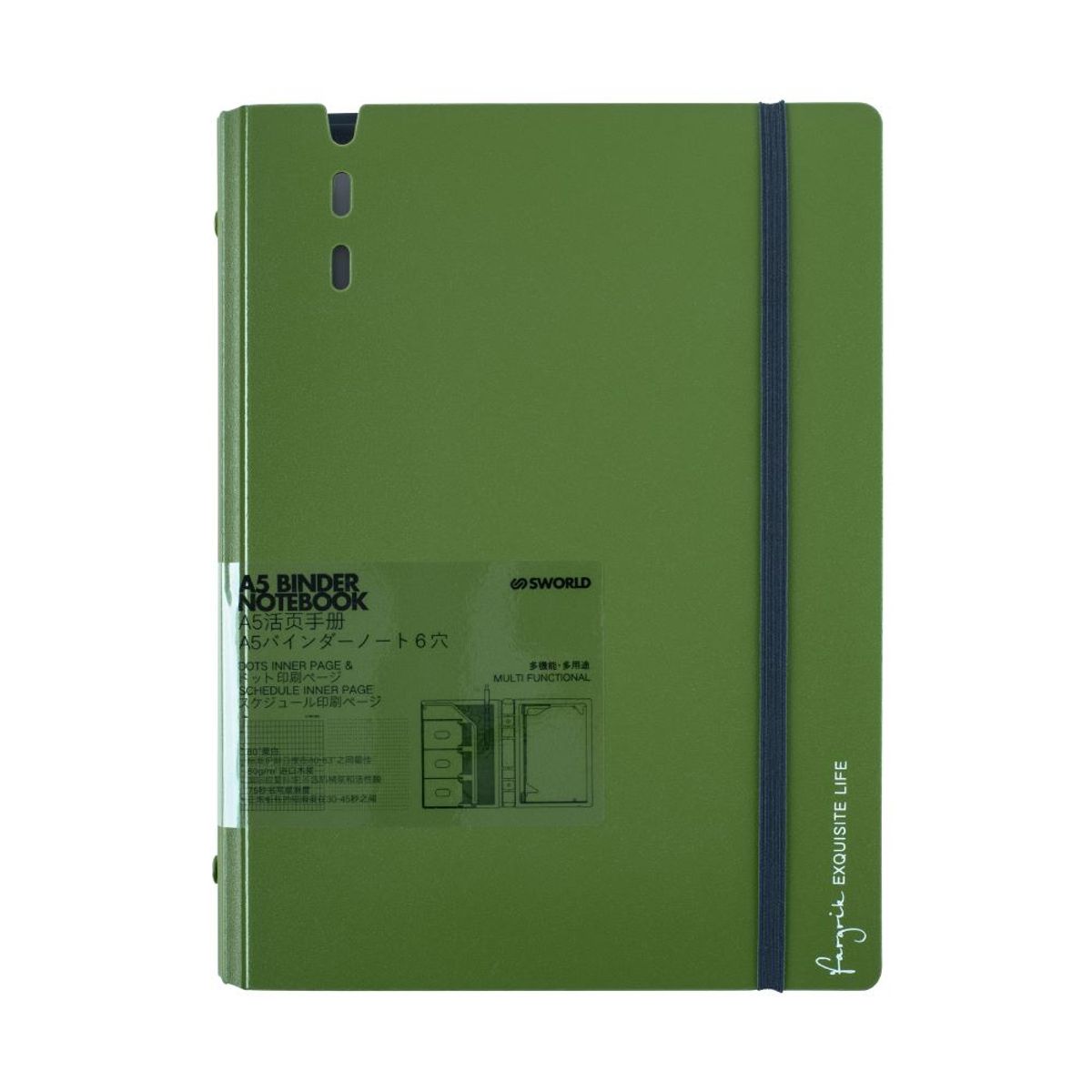 GENERICO - Agenda A5 Verde cHoja de Repuesto